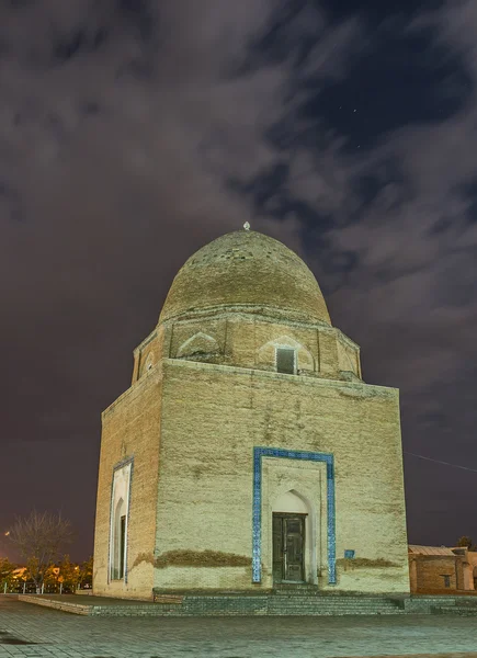 Samarkand üzerinde gece gökyüzü — Stok fotoğraf