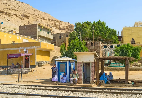 The railway station — Stock Photo, Image