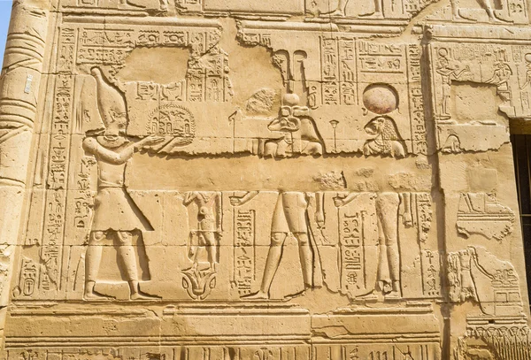 De egyptiska myterna — Stockfoto