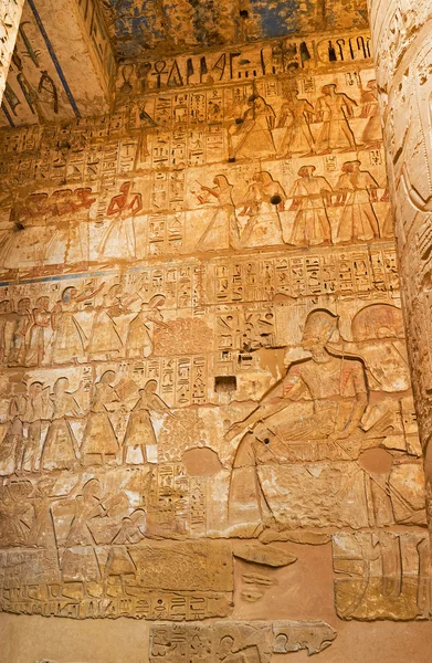 The Pharaoh and his  subjects — Stock Photo, Image