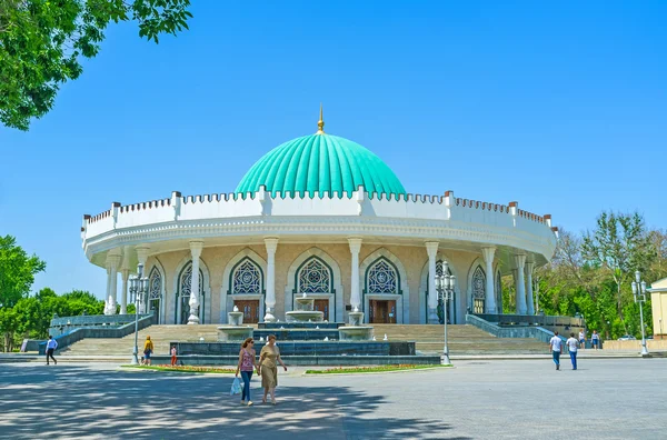The museum of Amir Timur — Stockfoto
