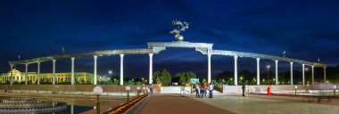 Evening panorama of Tashkent