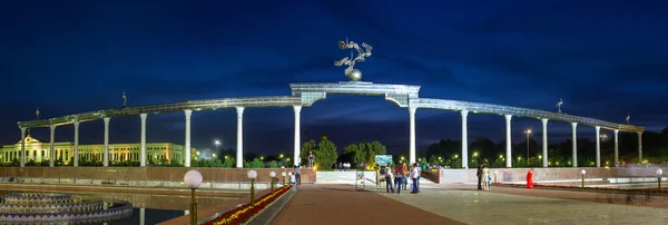 Evening panorama of Tashkent — Stockfoto