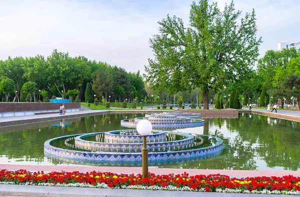 The garden on Independence Square