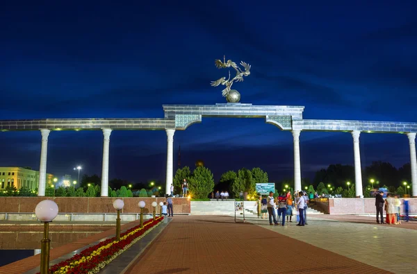 The evening in Tashkent — Stockfoto