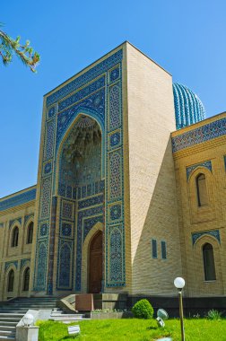 The Islamic University of Tashkent