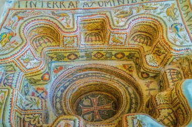 The decorated baptistery