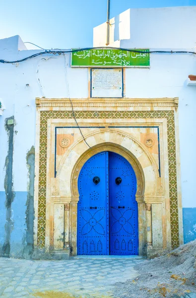 Arabiska dörren — Stockfoto