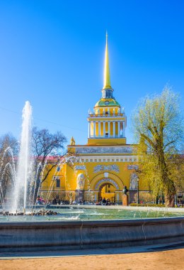 The headquarter of Navy