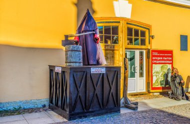 The entrance to the museum