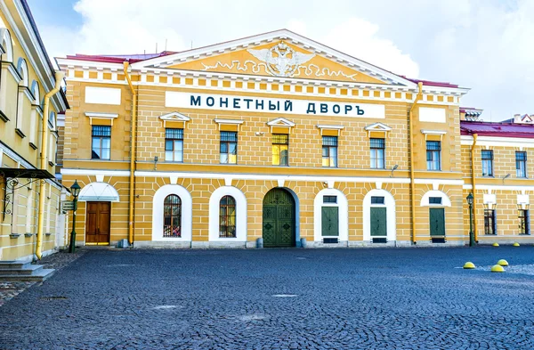 The Saint Petersburg Mint facade — Stockfoto