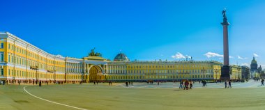 The long edifice