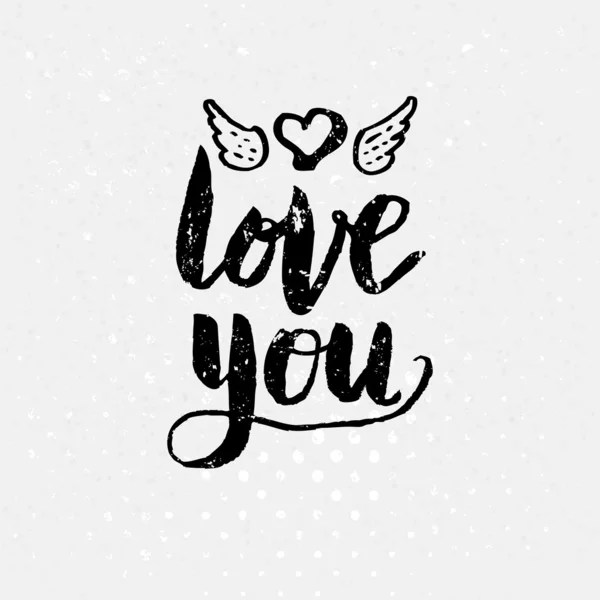 Black and White Love You Texte sur fond blanc — Image vectorielle