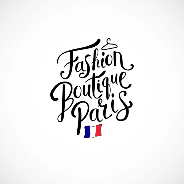 Fashion Boutique Parijs Concept op witte achtergrond — Stockvector