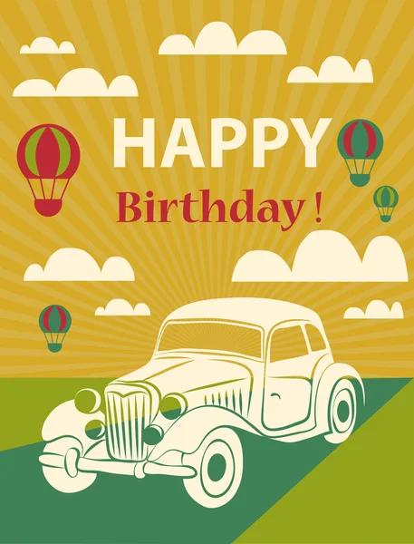 Tarjeta de cumpleaños feliz con coche retro y globos de aire caliente — Vector de stock