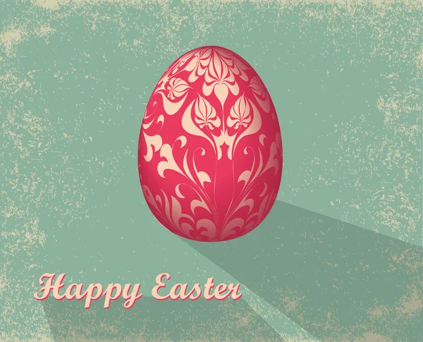 Cartão de Páscoa com ovo . — Vetor de Stock