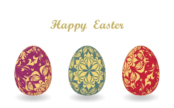 复活节贺卡与鸡蛋. — 图库矢量图片