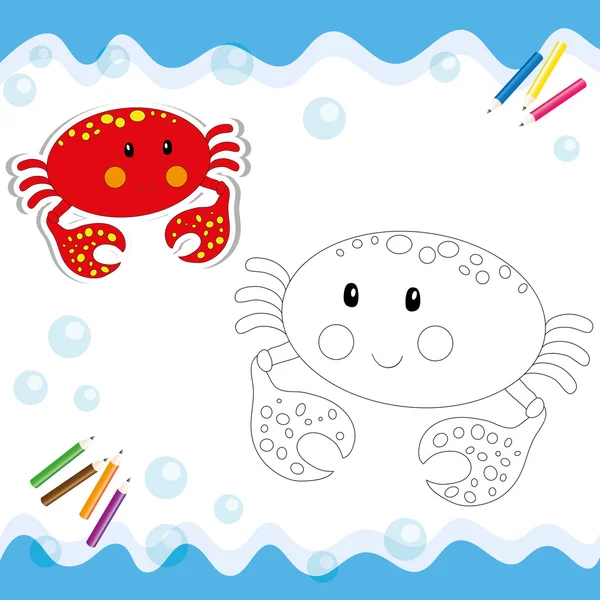 Cartoon crabe isolé sur blanc . — Image vectorielle