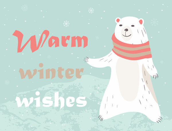 Рождественская открытка с белым медведем
