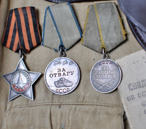 Medallas rusas de la Segunda Guerra Mundial Fotos de stock