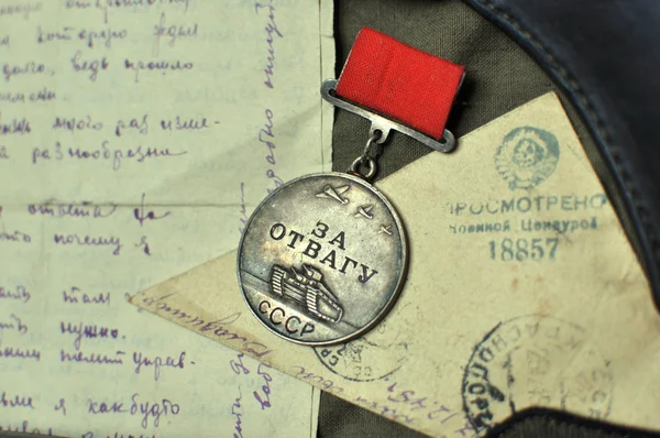 Medalla de Honor de la URSS con documentos Imagen de stock