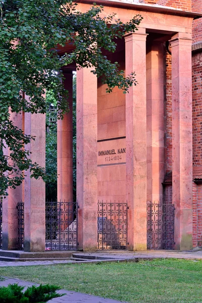 Grave of German philosopher Immanuel Kant. Kaliningrad, Russia — Stock Photo, Image