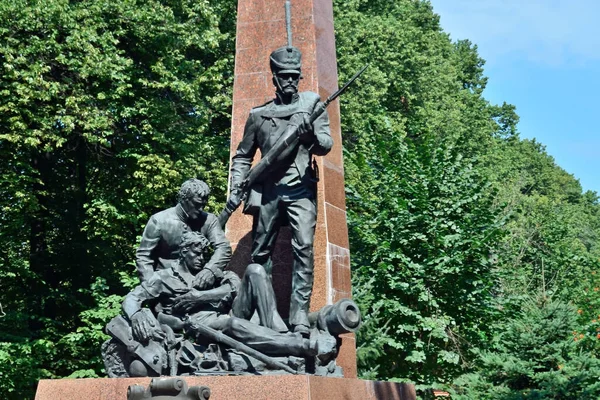 Mosca Russia Agosto 2021 Monumento Alla Memoria Degli Eroi Della — Foto Stock