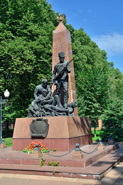 Mosca Russia Agosto 2021 Monumento Alla Memoria Eroi Della Guerra — Foto Stock