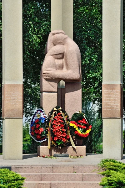 Monument voor de slachtoffers van gewapende conflicten. Kaliningrad, Rusland — Stockfoto