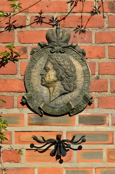 Memorial teken ter ere van Peter 1. Kaliningrad (voorheen Koenigsberg), Rusland — Stockfoto