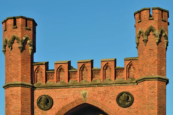 Rossgarten Gate - Königsberg Kalesi. Kaliningrad (eski Koenigsberg), Rusya Federasyonu