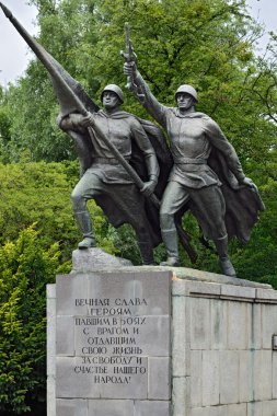 Sculpture Victory. Monument to 1200 guardsmen, Kaliningrad, Russia clipart