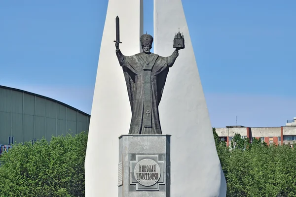 Monument voor St Nicholas wonderdoener. Kaliningrad, Rusland — Stockfoto