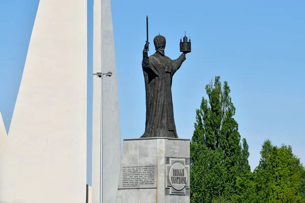 Monument voor Sint Nicolaas de wonderdoener. Kaliningrad, Rusland — Stockfoto