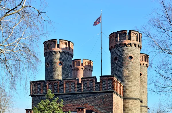 Friedrichsburg gate - fort Koenigsberg, Kaliningrad, Rusko — Stock fotografie