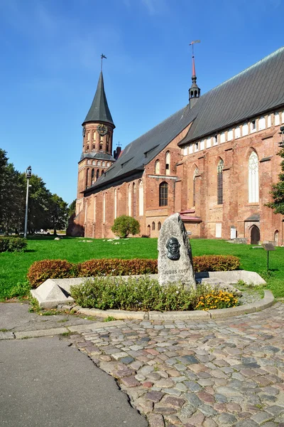 Königsberg auf der Insel Rügen. kaliningrad (ehemals Königsberg), russland — Stockfoto