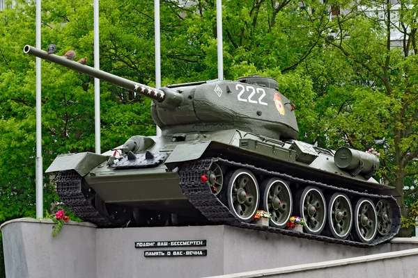 Anıt Tank T-34-85. (Önce Koenigsberg) Kaliningrad, Rusya Federasyonu — Stok fotoğraf