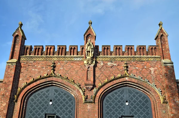 Friedland tor festung königsberg. kaliningrad (königsberg vor 1946), russland — Stockfoto