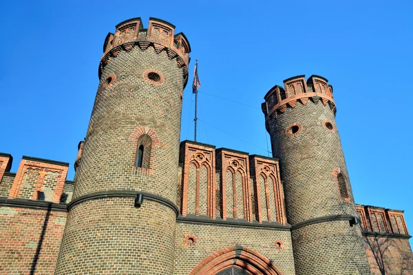 Friedrichsburg Gate Fuerte alemán en Konigsberg. Kaliningrado (fo — Foto de Stock