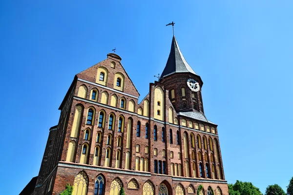 Konigsberg katedrála. Kaliningrad (dříve Koenigsberg), Rusko — Stock fotografie