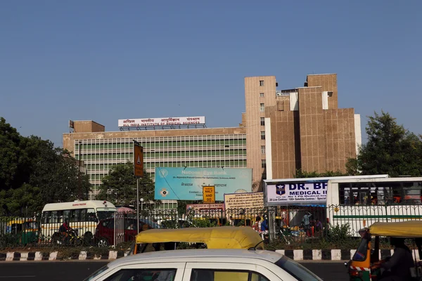 AIIMS - Edificio del Instituto de Ciencias Médicas de la India, Nueva Delhi — Foto de Stock