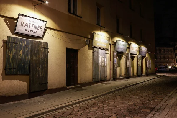 Kazimierz, bývalé židovské kvarta — Stock fotografie