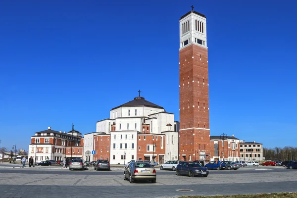 John Paul Ii centrum o nazwie mają No Fear. Kraków, Polska — Zdjęcie stockowe