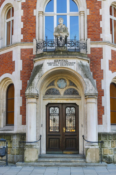 Main gate to the hospital of Brothers Hospitallers of St. John o