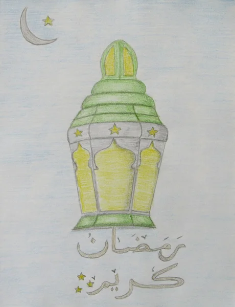 Ramazan Karem fener