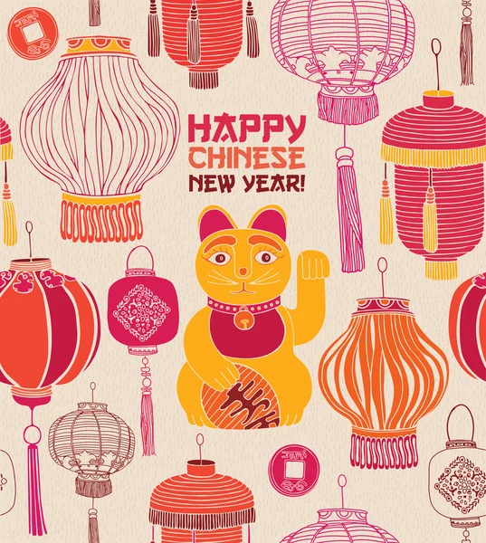 Çin yeni yıl kartı, fenerler ve şanslı kedi.