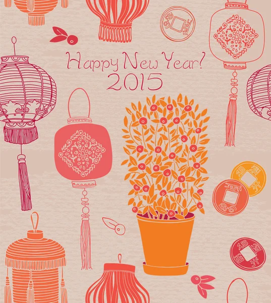 Çin yeni yıl kartı.