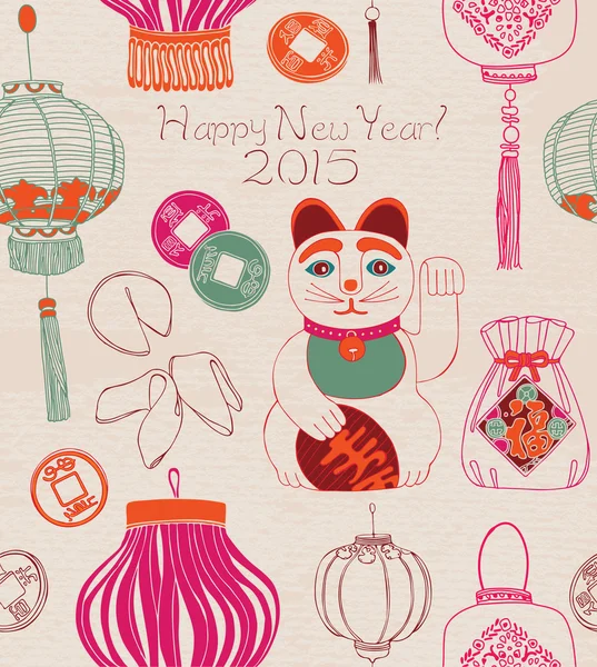 Tarjeta de año nuevo chino, linternas y gato de la suerte . — Vector de stock