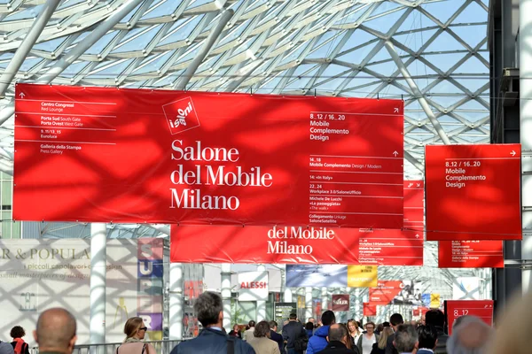 Salone del mobile 2015 — Fotografie, imagine de stoc