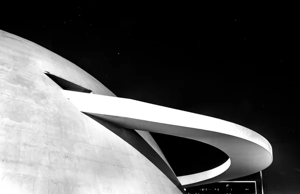 Cumhuriyeti Ulusal Müzesi Brasilia, Brezilya.